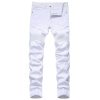 White Pleated Men's Slim Fit Biker Jeans Solid Long Denim Pants Men Clothing Casual Hombres Motorcycle Jeans
